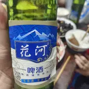 升级困难户