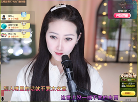 乘风破浪的66的图片