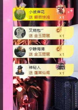 小姨太求陪伴的图片