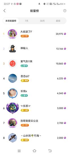 广西玲玲🌻的图片