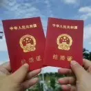 李李**n