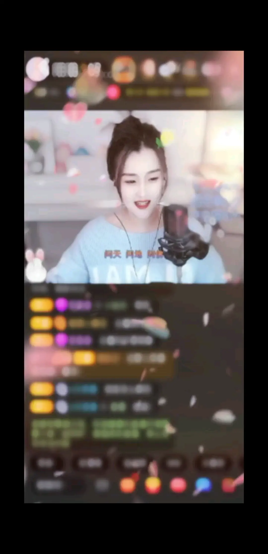 🤩