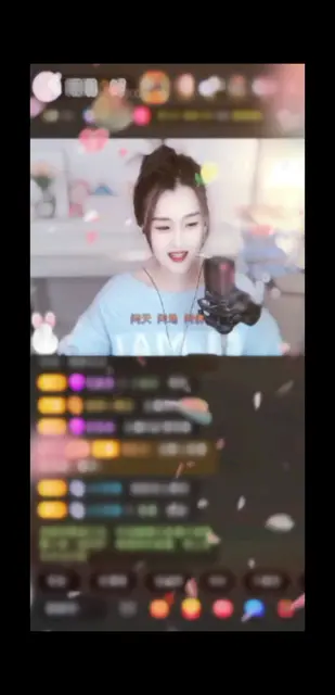 🤩