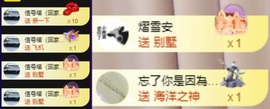 良田😈的图片