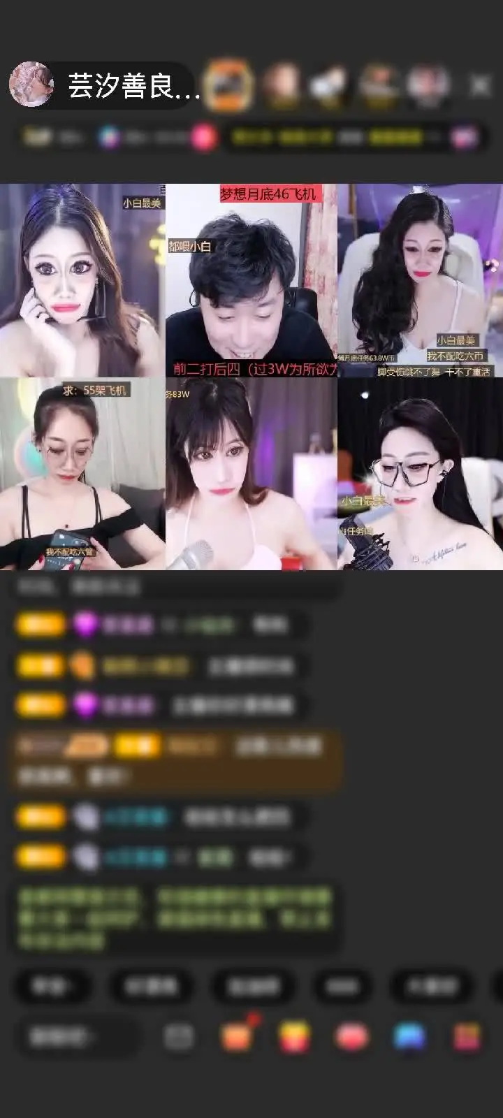 感谢神秘人赠送满满的爱1个