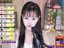 乘风破浪的66的图片