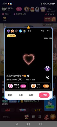 退退退退@的图片