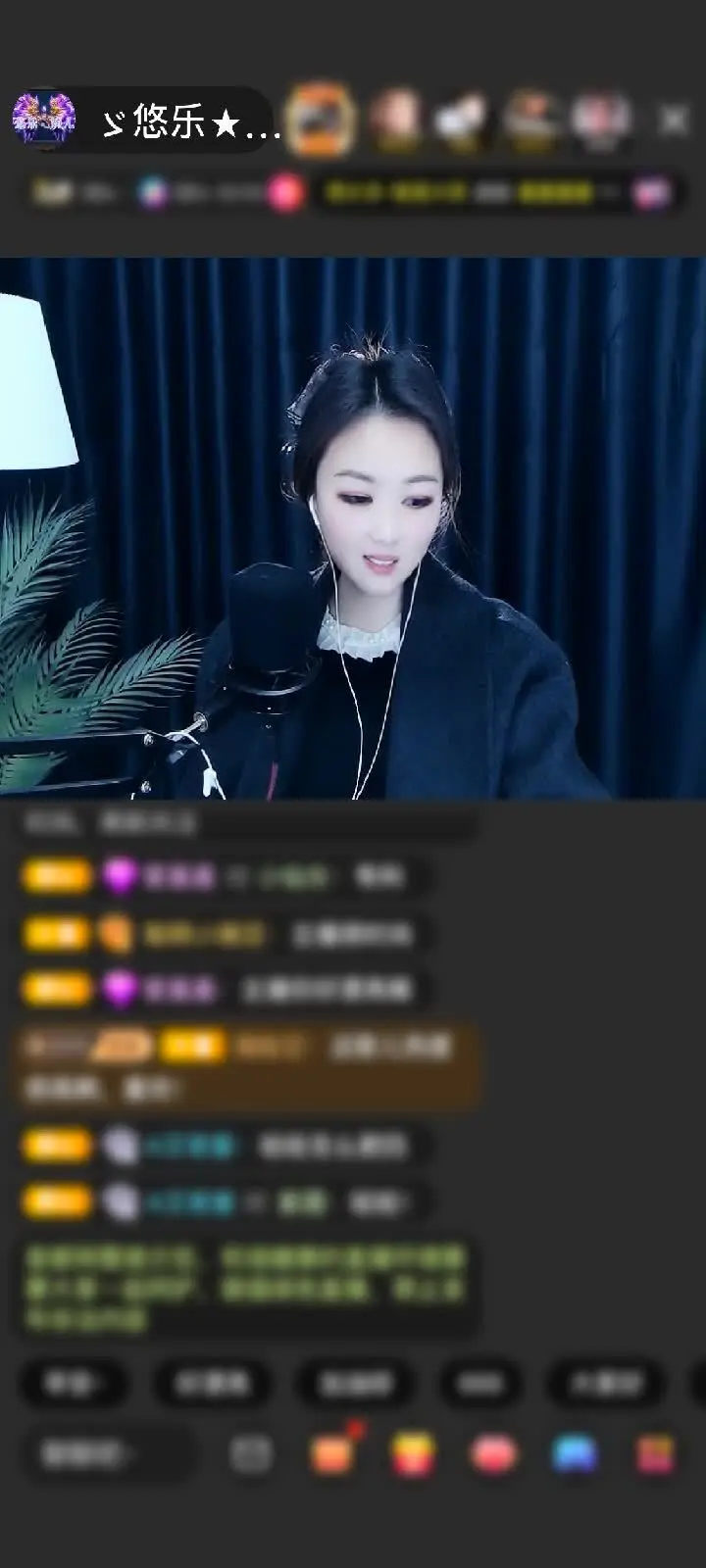 感谢ゞ悠乐★无奈つ赠送蓬莱仙阁1个
