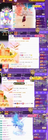 北家小黄黄🌈的图片
