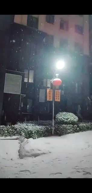 没有网，雪还下那么大