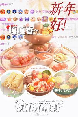 ღ、大九20号生日吖的图片