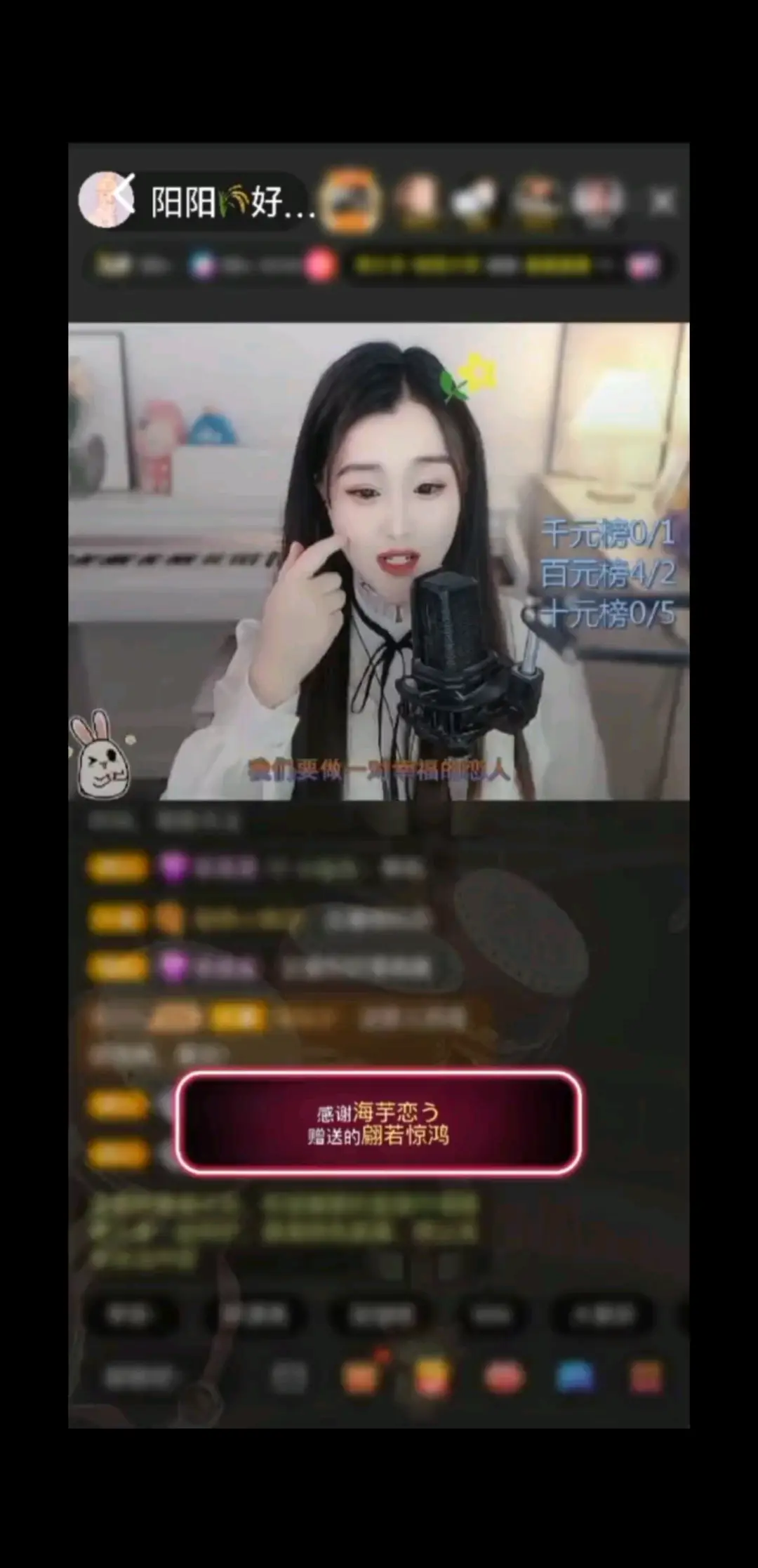 帅奥🌝