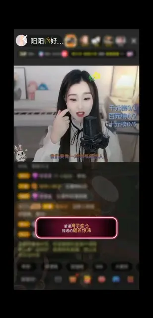 帅奥🌝
