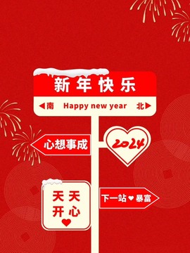 北家小黄黄🌈的图片