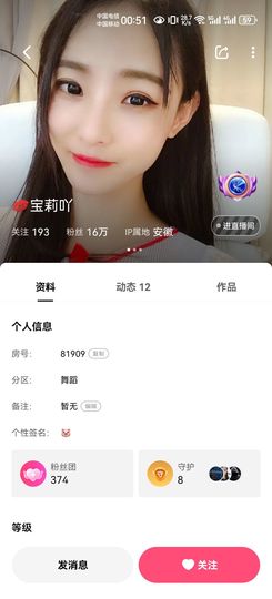 (Creator)的图片