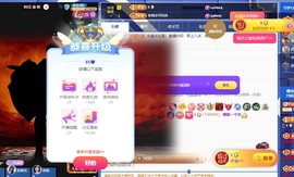 鱼汐👄再见六的图片