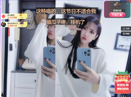 乘风破浪的66的图片