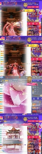 北家小黄黄🌈的图片