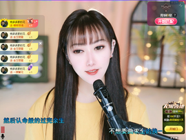 乘风破浪的66的图片