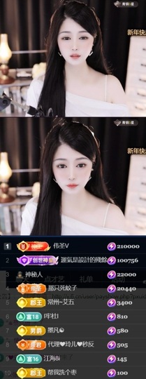 小可-可的图片