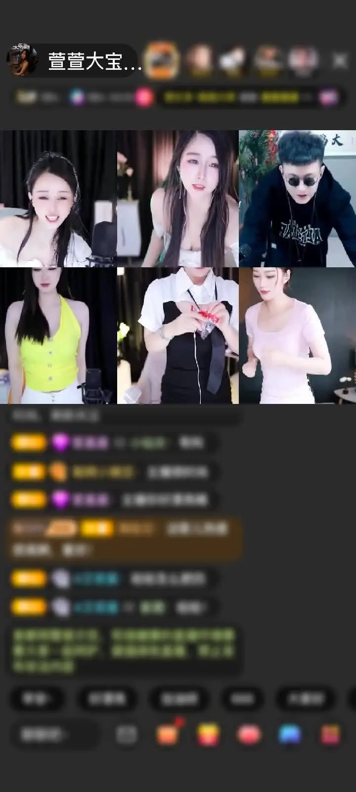 感谢睡不着晃悠赠送梦幻马车1个