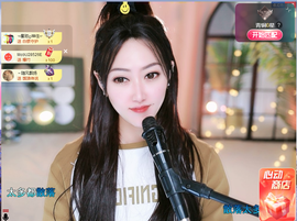 乘风破浪的66的图片