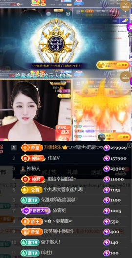 小可-可的图片