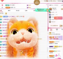 兰兰❤️招财进宝的图片