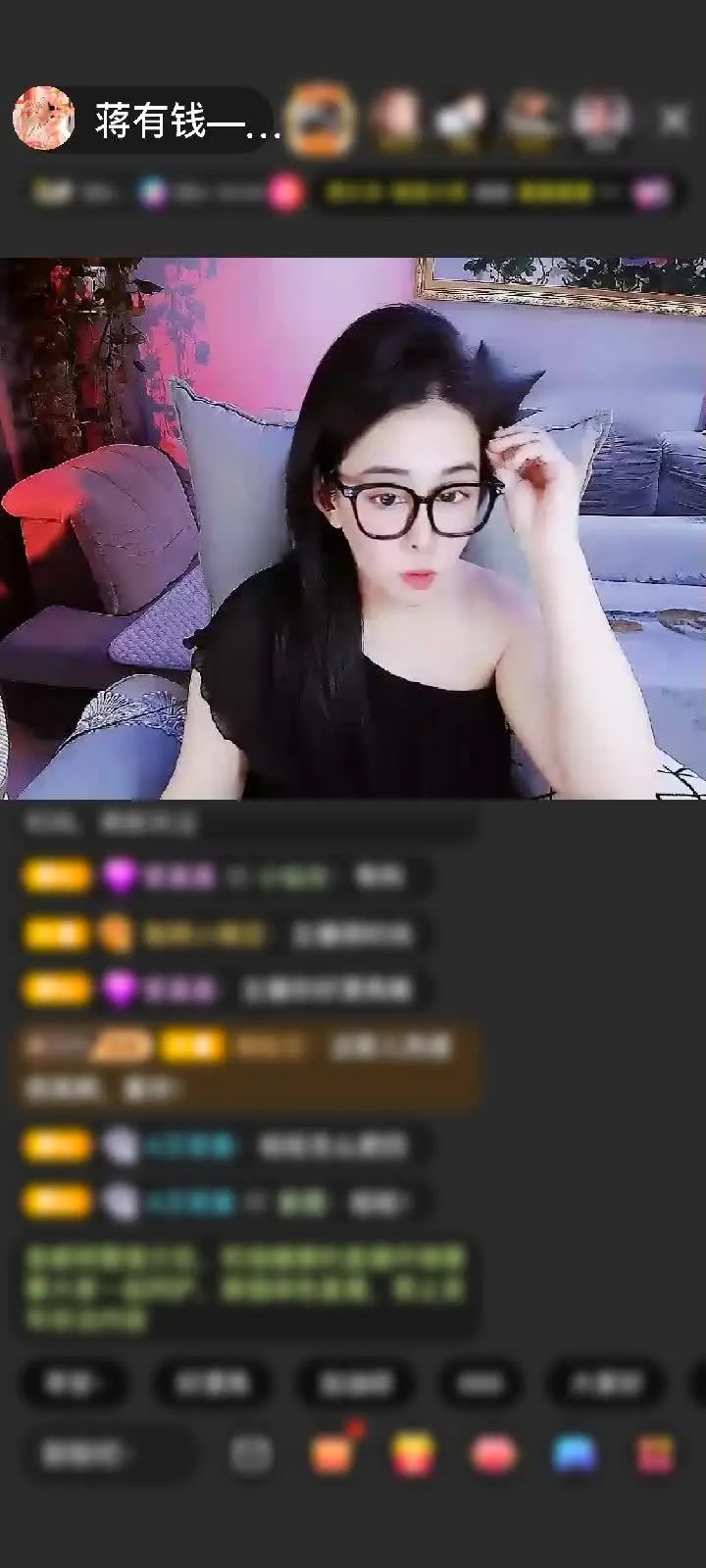 感谢♛浪荡妖王♛赠送为爱降临1个