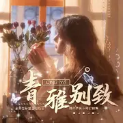 归柒🎑大头