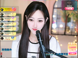 乘风破浪的66的图片