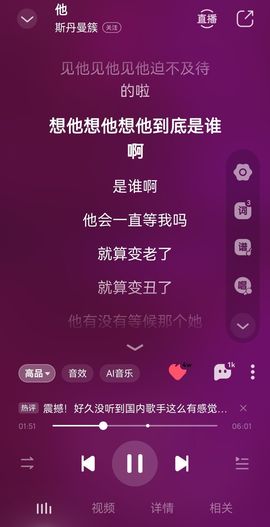 三吏三别的图片