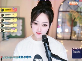 乘风破浪的66的图片