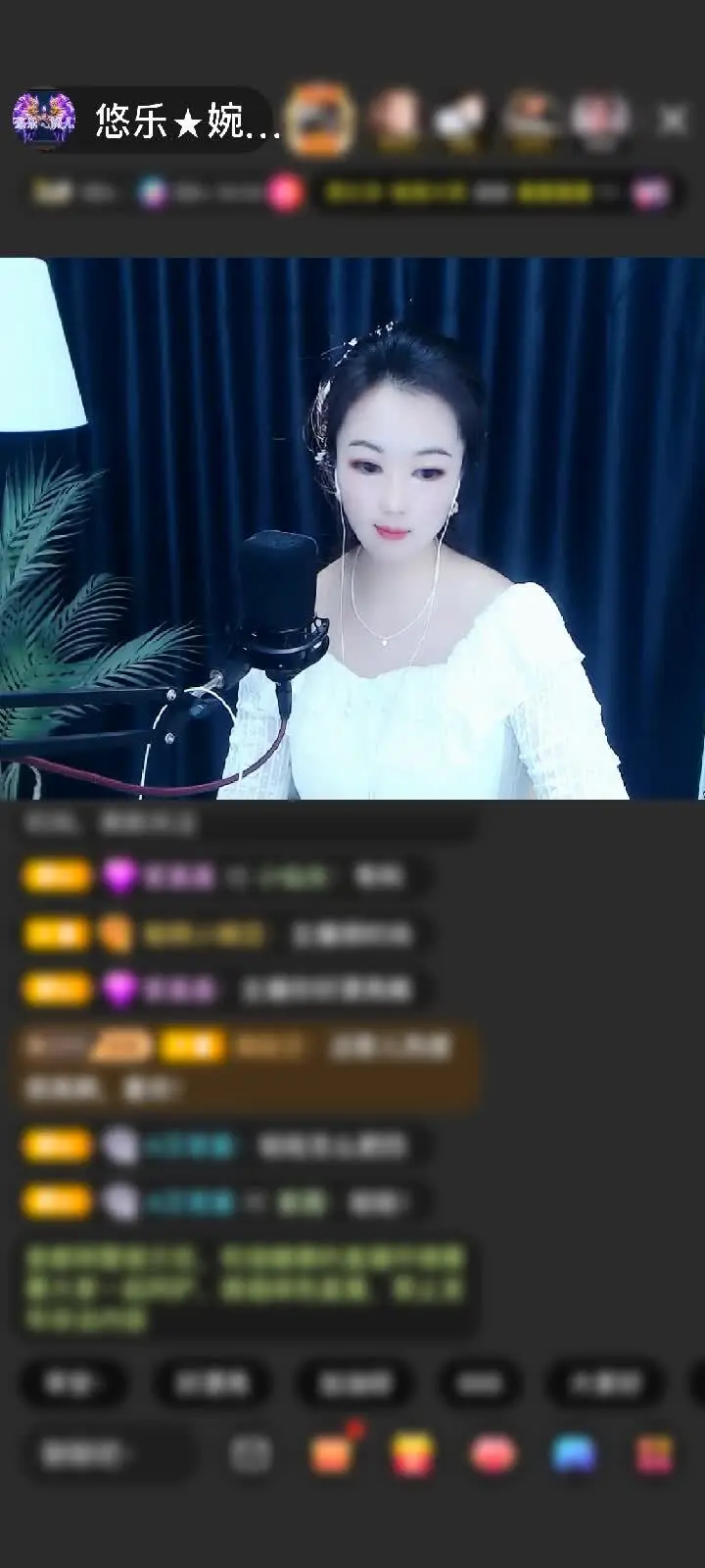 感谢☜梦✨想☞晴天赠送梦幻游乐园1个