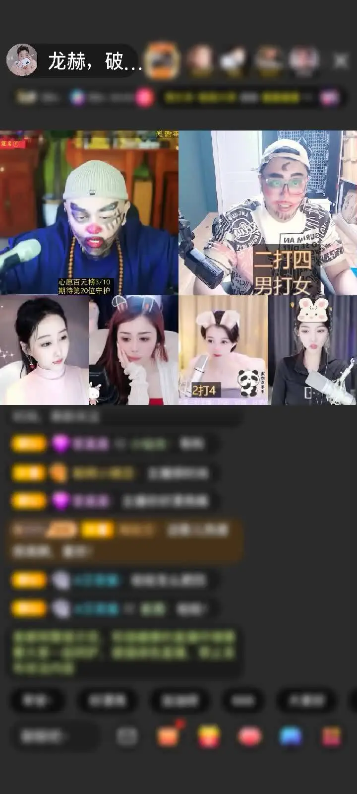 感谢十元局赠送金象送财1个