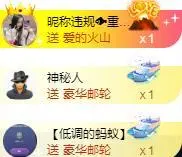 ゞ悠乐★婉儿つ的图片