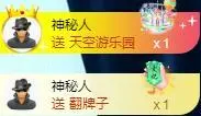 ゞ悠乐★婉儿つ的图片