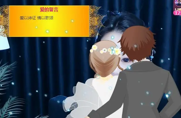ゞ悠乐★婉儿つ的图片
