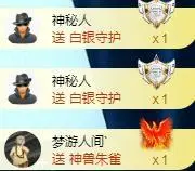 ゞ悠乐★婉儿つ的图片