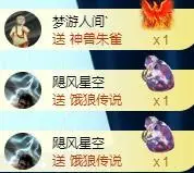 ゞ悠乐★婉儿つ的图片