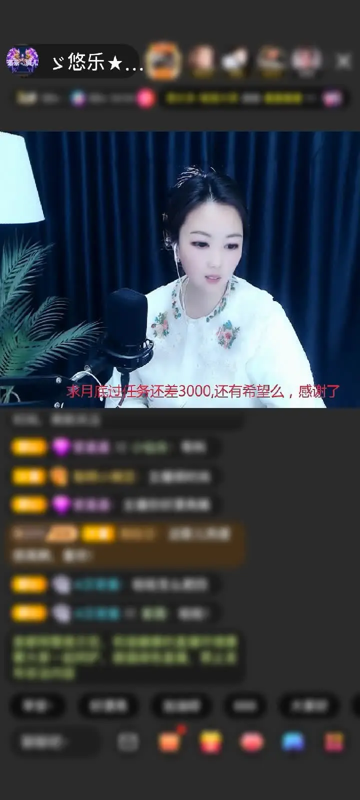 感谢伐领仔打始不娱乐赠送饿狼传说1个