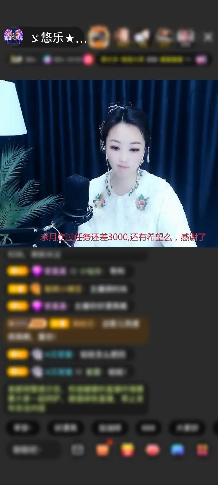 感谢听歌不语vghi赠送紫气东来1个