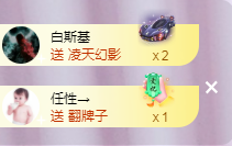 ╭☞呆呆的图片