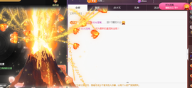 ╭☞呆呆的图片