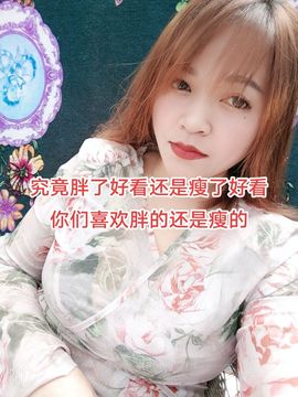 小姐姐有你的图片