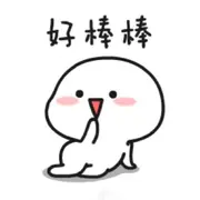 萌新宝宝fjdh