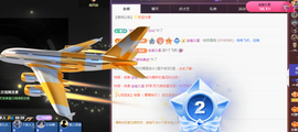 ╭☞呆呆的图片