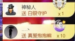 热舞倾城静静的图片