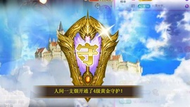 热舞倾城静静的图片