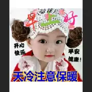 往事已成云烟。